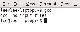 gcc : no input files 라고 화면에 나옵니다. 